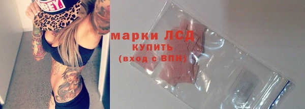 MDMA Баксан